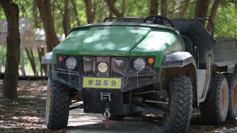 MIJIE electric utility